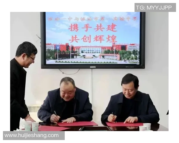 携手共进，共同开创属于我们的全球新篇章