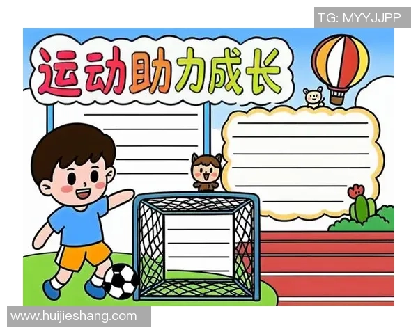 微运动助力健康生活在忙碌中找到平衡与活力